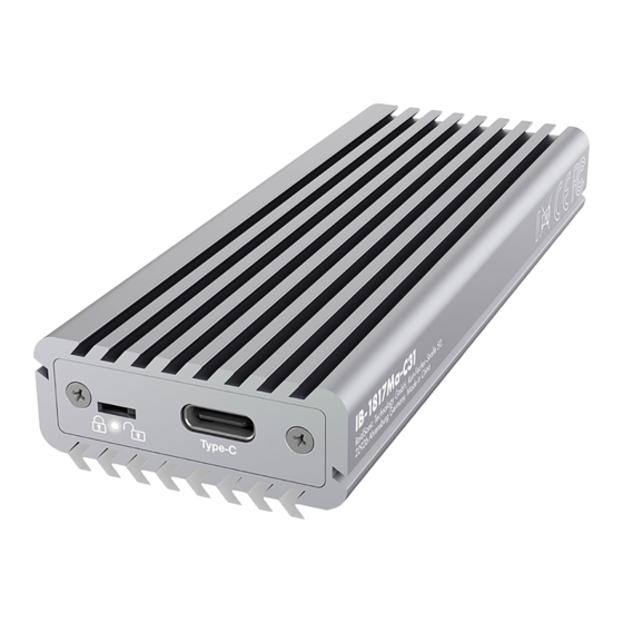 Icy Box IB-1817Ma-C31 Quick Installation Manual