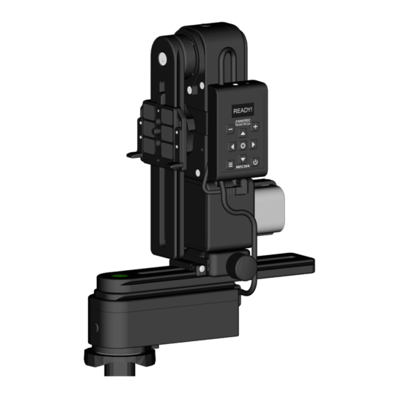 MECHA C2 Dual Axis Controller Manuals