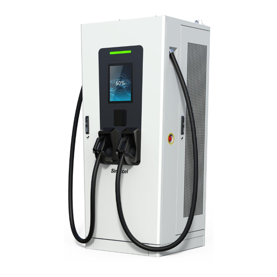 Sinexcel SEC 240kW Series User Manual