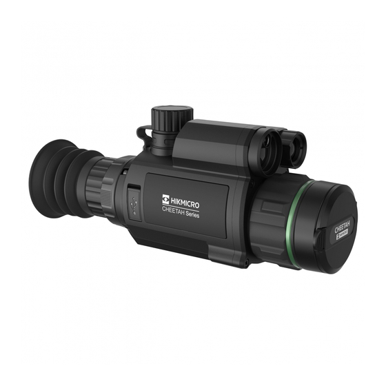Hikmicro CHEETAH Series User Manual