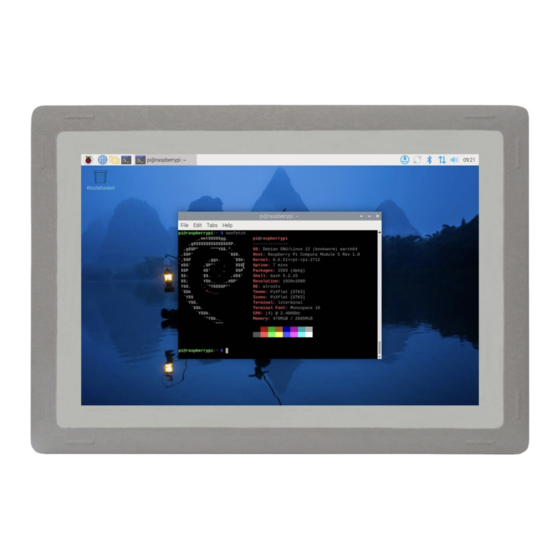 Chipsee PPC-CM5-101 Manuals