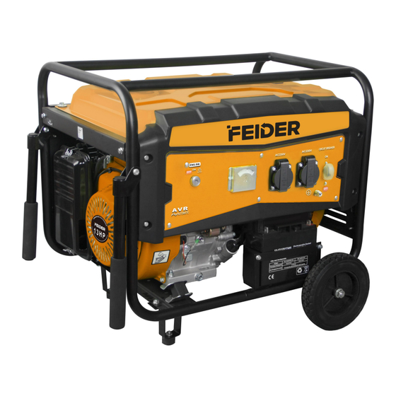 Feider FG5500ES-1 User Manual