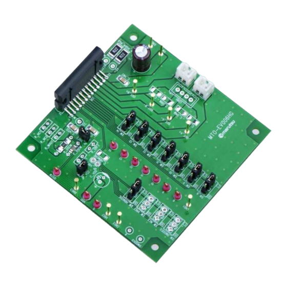 marutsu TB67H400AHG Instruction Manual