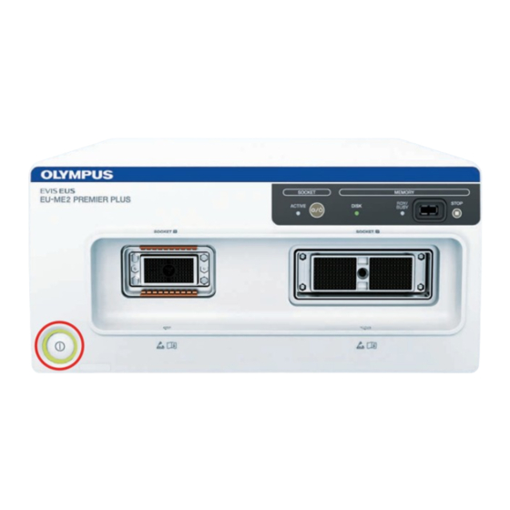 Olympus EU-ME2 Quick Reference Manual