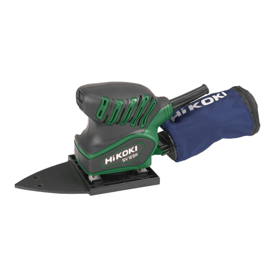 Image of Hitachi SV 12SH orbital sander