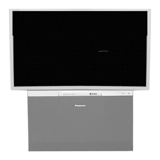 Panasonic PT53WX54J - 53