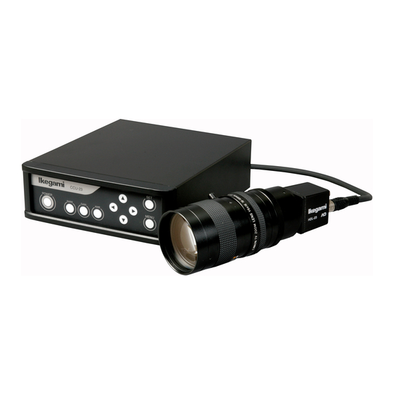 Ikegami HDL-23 Product Specification