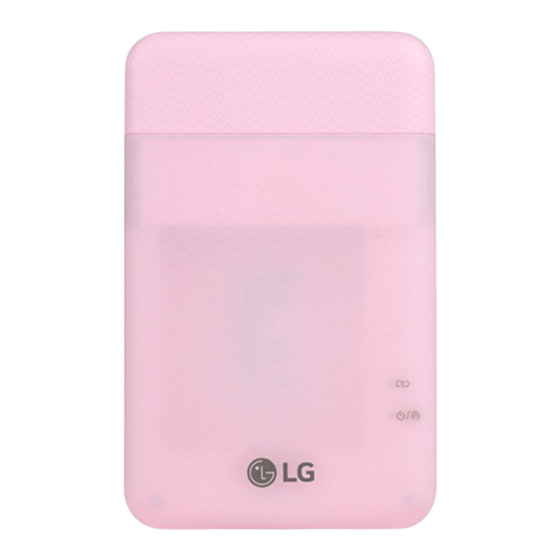 LG PD261W Simple Manual