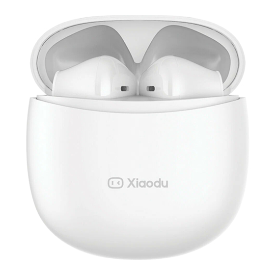 Xiaodu XD-SWA14-2101 Wireless Headphone Manuals