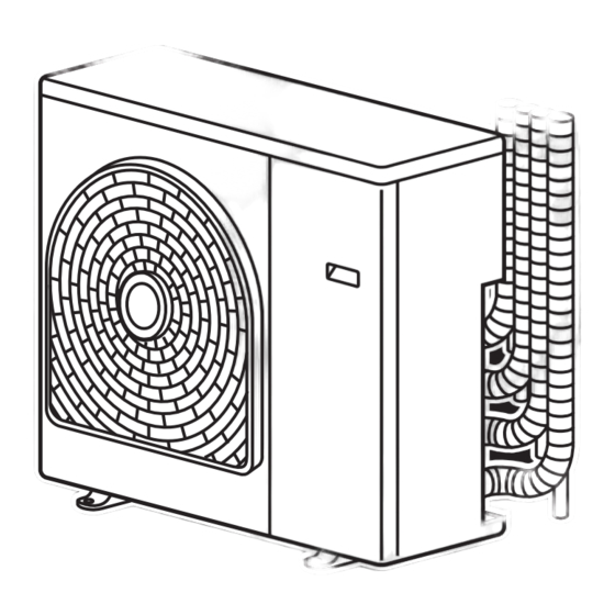 Toshiba RAS-3M26YAV-E Installation Manual