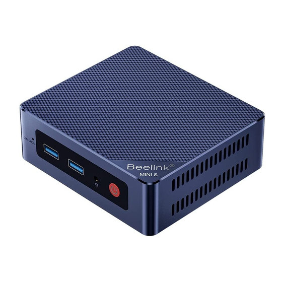 Beelink MINI S User Manual