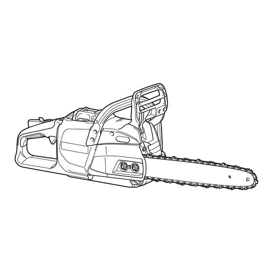 Makita UC025G Instruction Manual