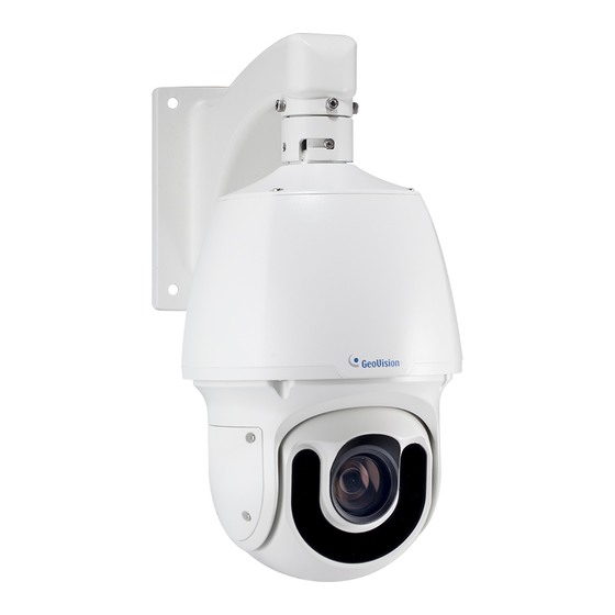 GeoVision GV-SD2322-IR User Manual