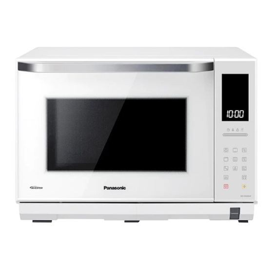 Panasonic NNDS59KW Manual