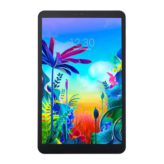 LG GPad 5 10.1 FHD Android Tablet Manuals