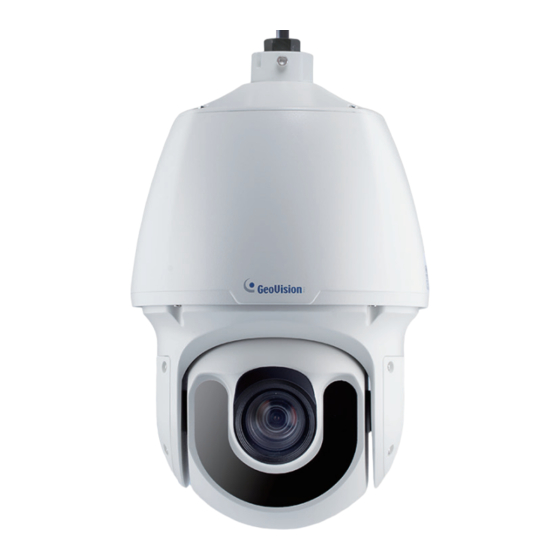 GeoVision GV-SD2322-IR Quick Start Manual