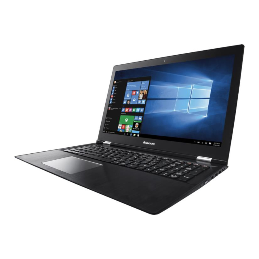 Lenovo Edge 2 15 Manual