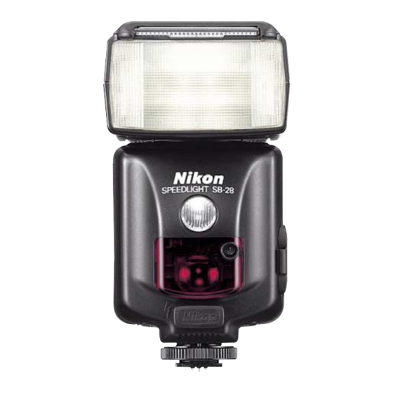 Nikon SB-28DX Specifications