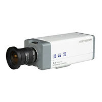Hikvision DS-2CD852MF-E Technical Manual