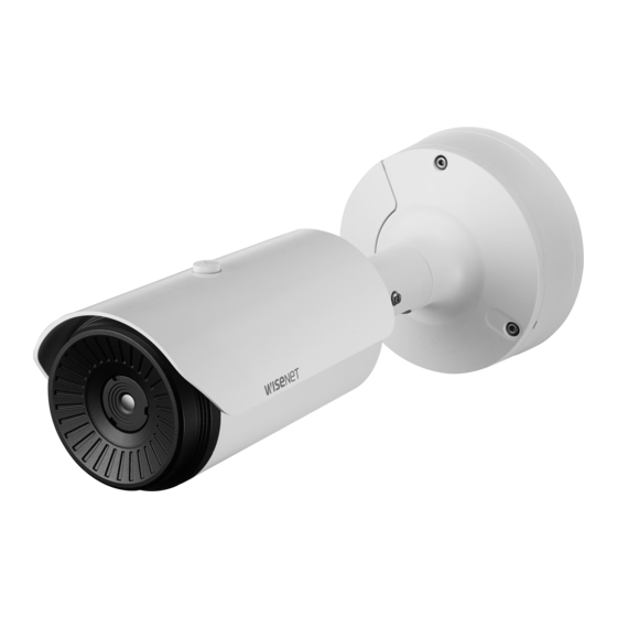 Wisenet TNO-3010T Quick Manual