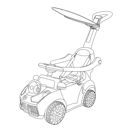 Aiyaplay 370-318V00 Manual
