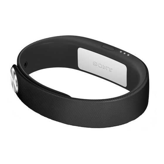 Sony SmartBand SWR10 Manual