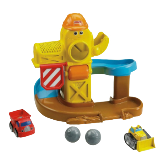 Fisher-Price W2047 Quick Start Manual