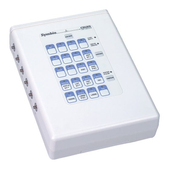 symbio CS1201 Quick Start Manual