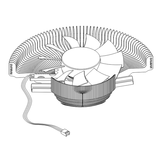 ZALMAN VF700-Cu User Manual