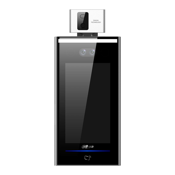 Dahua DHI-ASI7213X-T1 Deployment Manual