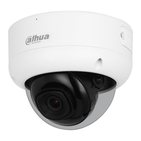 Dahua Technology IPC-HDBW3842E-AS-0280B Manuals