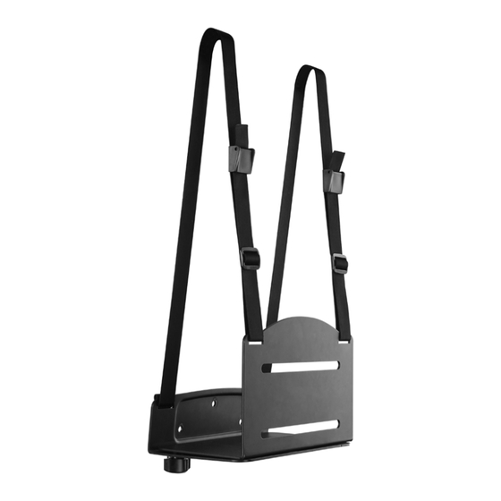 StarTech.com CPUWALLMNT Manuals