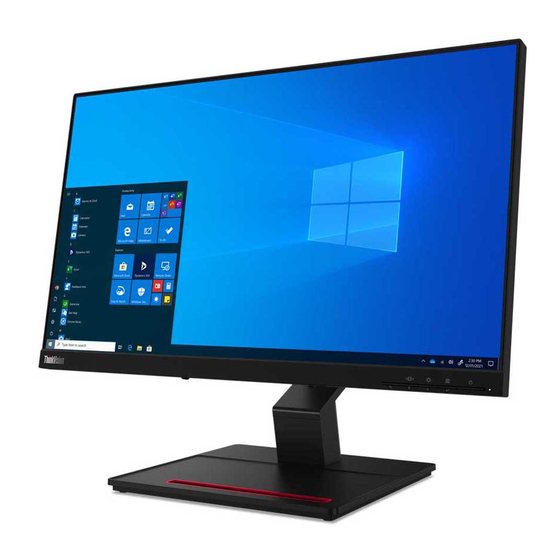 Lenovo ThinkVision T24t-20 Manual