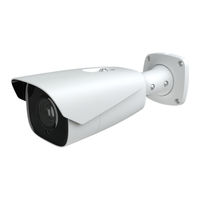 Viewtron LPR-IP7 User Manual