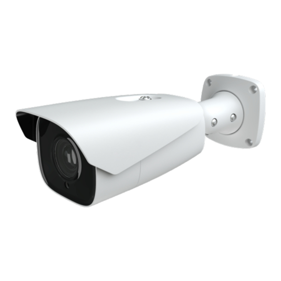 Viewtron LPR-IP7 User Manual