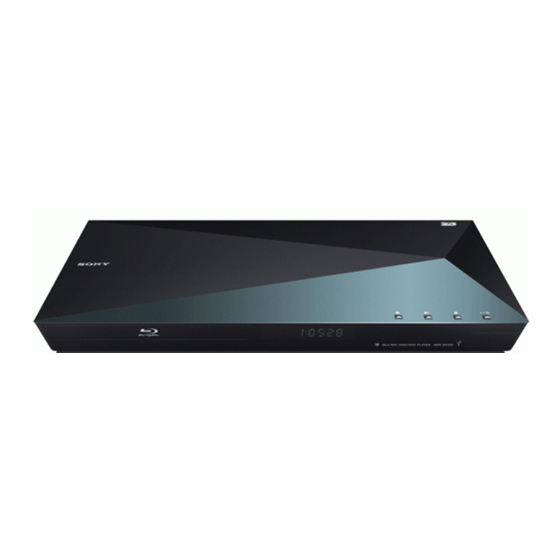 Sony BDP-S5100 Specifications