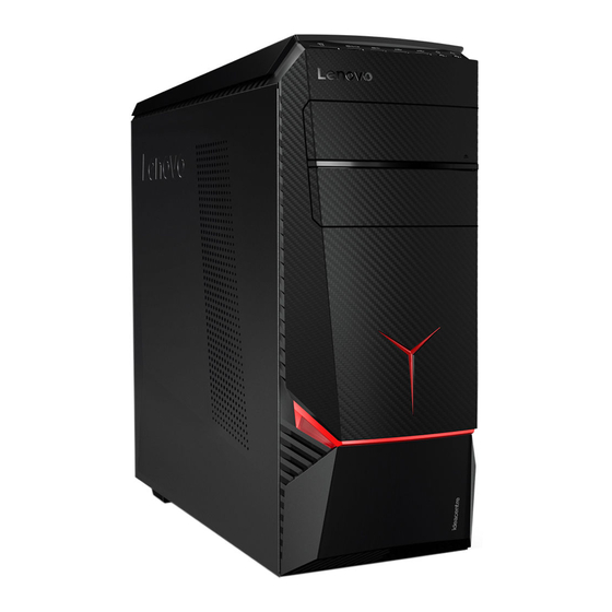 Lenovo ideacentre Y700 Maintenance Manual