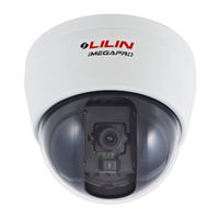 Lilin iMEGAPRO IPD2122ES Quick Installation Manual