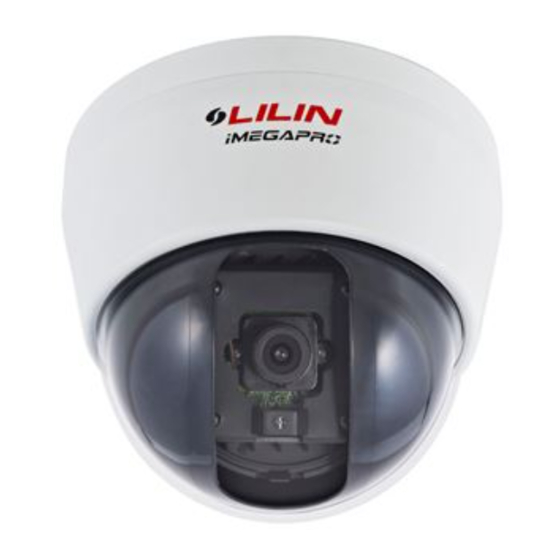 Lilin iMEGAPRO IPD2122ES Quick Installation Manual