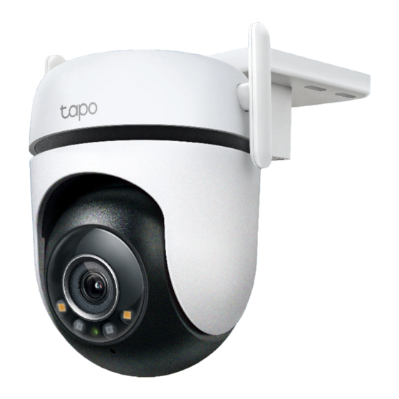 TP-Link Tapo C520WS User Manual