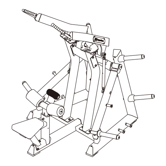 Impulse ECP301 Owner's Manual