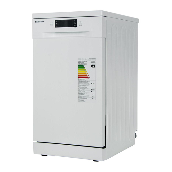 Samsung DW50K4030FS User Manual