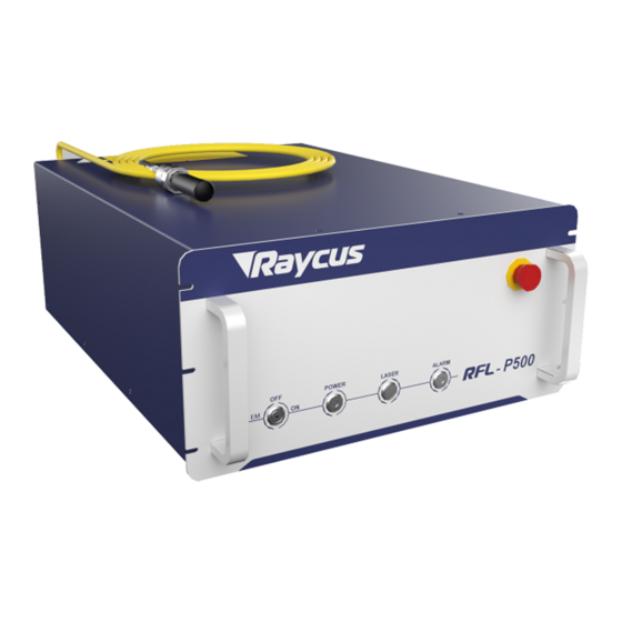 User Manuals: Raycus RFL-P500 Pulsed Fiber Laser