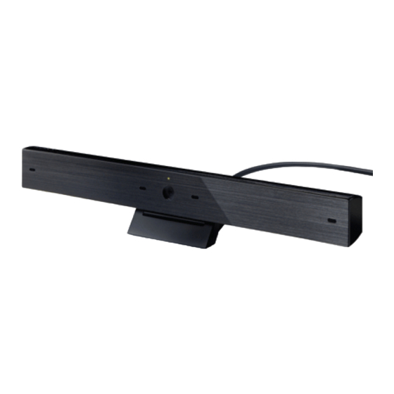 Sony CMU-BR100 Installation Manual
