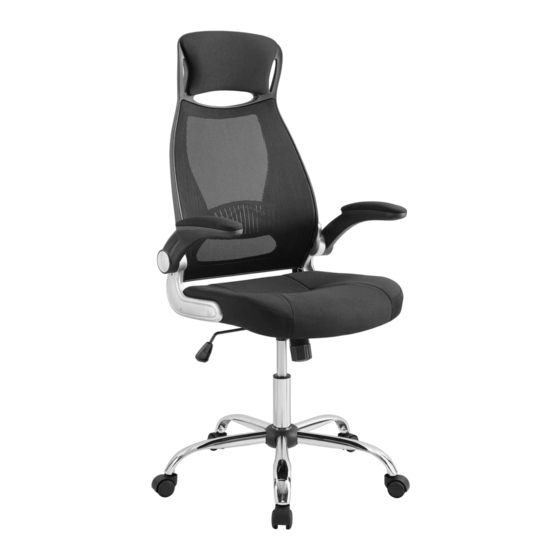 modway Expedite EEI-3039 Manual