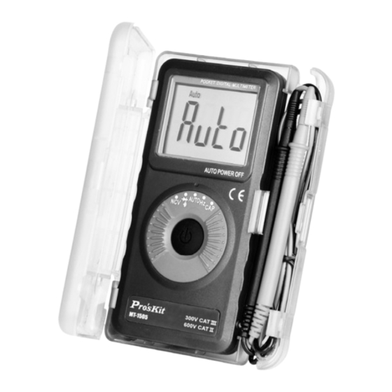Pro'sKit MT-1505 User Manual