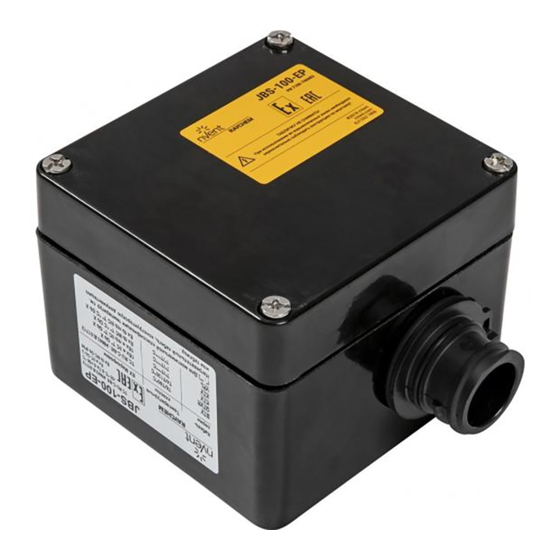 nVent RAYCHEM JBS-100-EP Manual