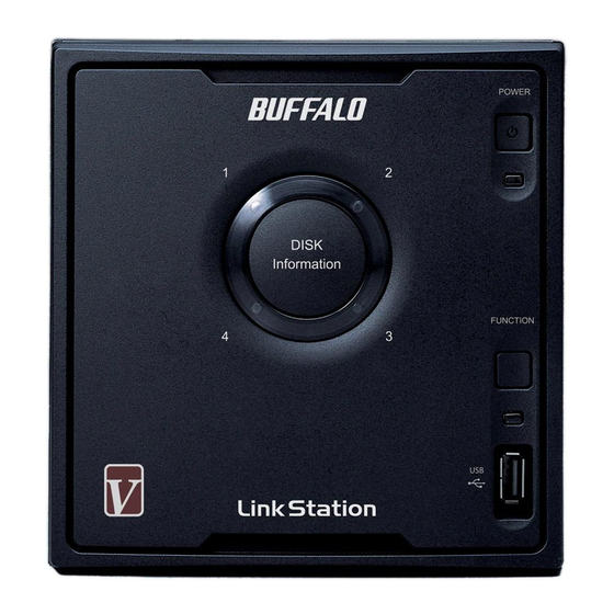 Buffalo LS-QVL Quick Setup Manual