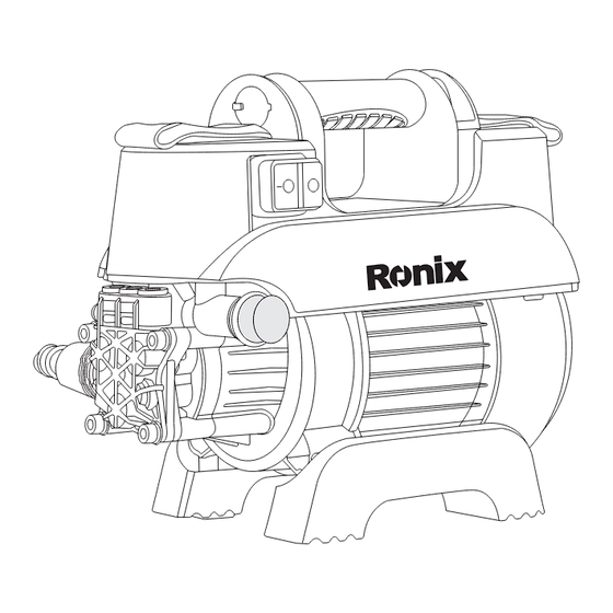 Ronix RP-0102C Manuals