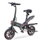 Gyroor C3 - Electric Bike Manual